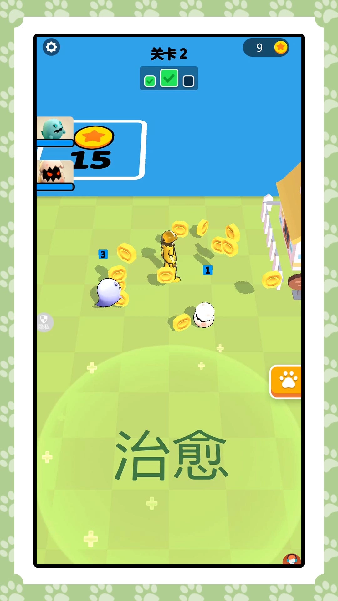 我的怪物军团