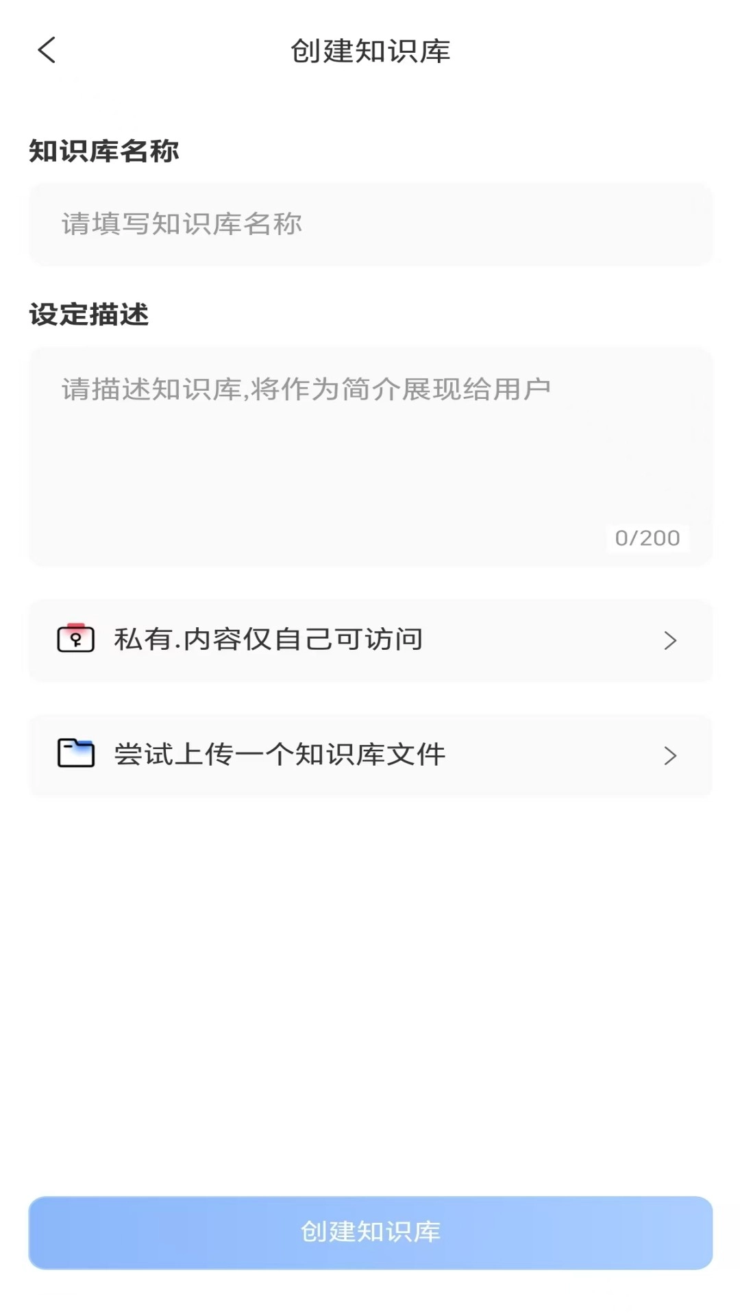 工控检索