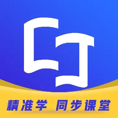 精生涯