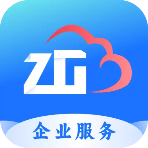 园区企业服务