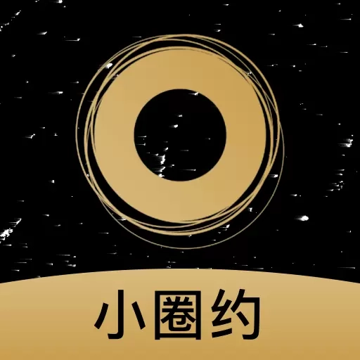 小圈约-同城真人交友小圈
