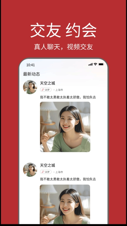 熙吻
