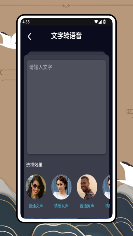 call录通话-弘鹄版