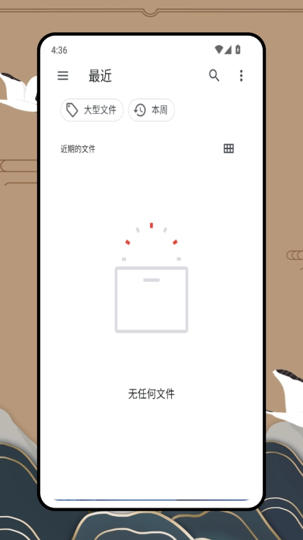 call录通话-弘鹄版