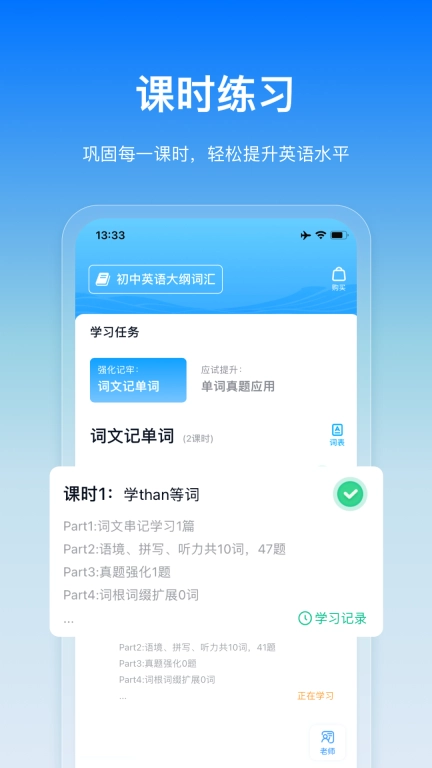 鲸鱼爱语境