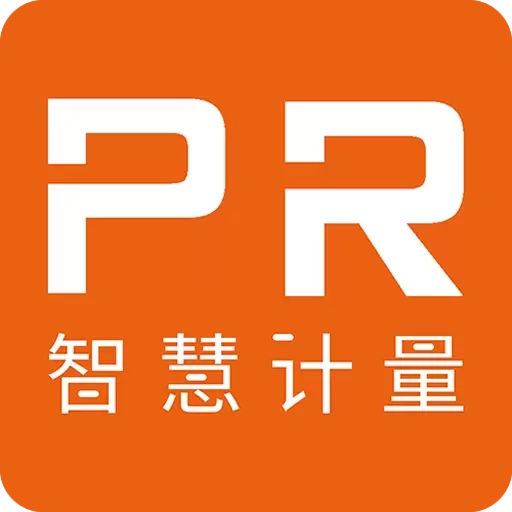 磐然智慧计量