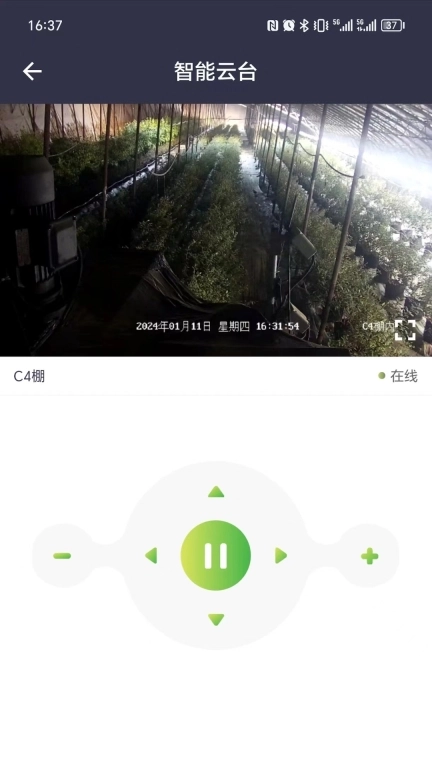 科百智汇