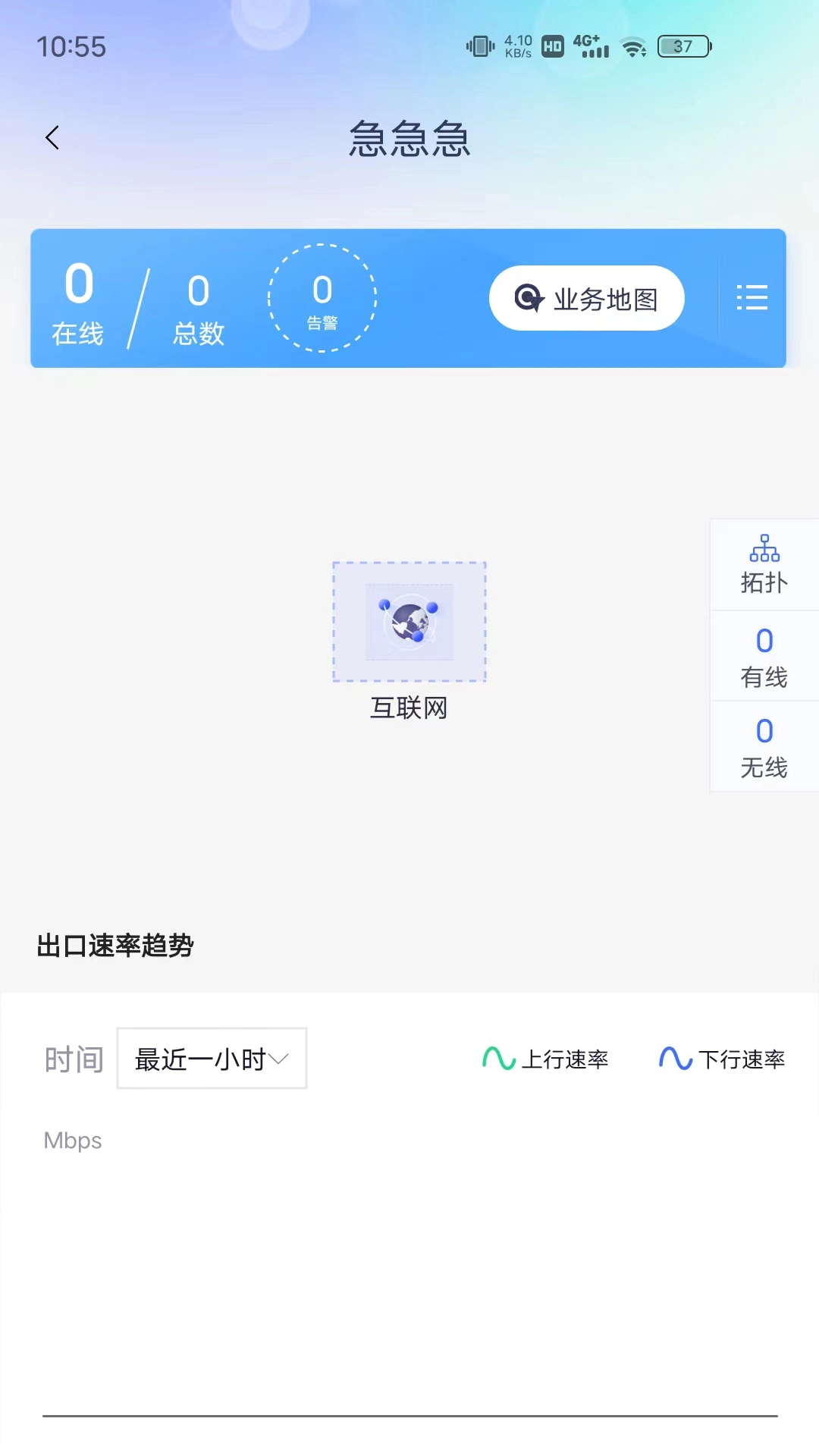 迈普大麦