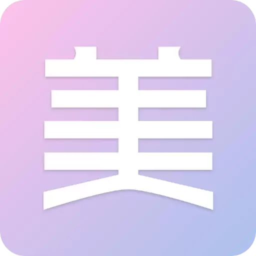 美波尔