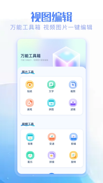 我的照片