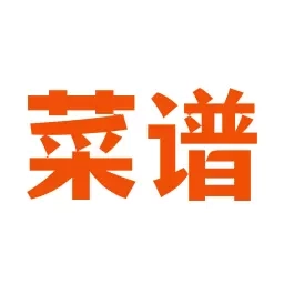 家常美食菜谱