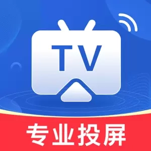 手机在线投屏