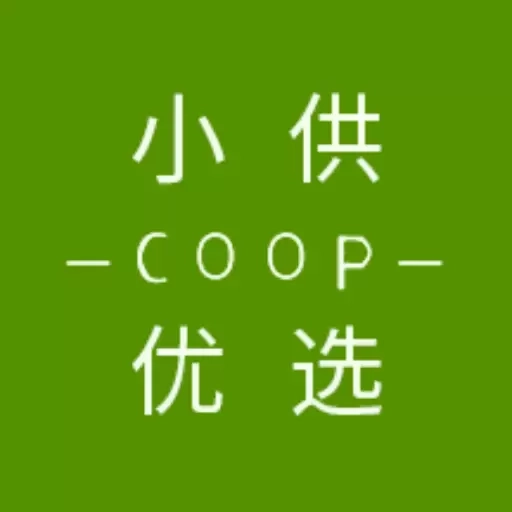 开单行家
