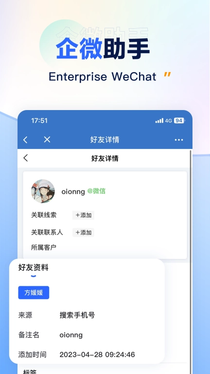 闭环云