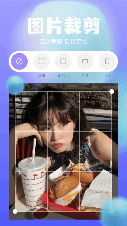秀影相机