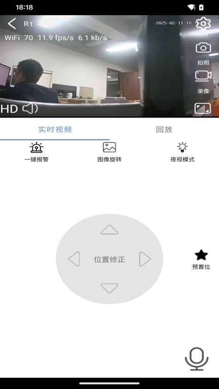小优看家