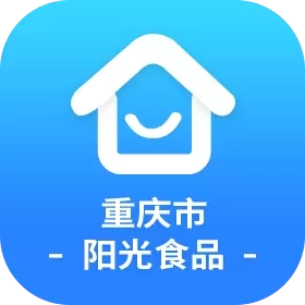 重庆市阳光食品