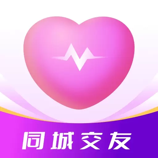 暖友