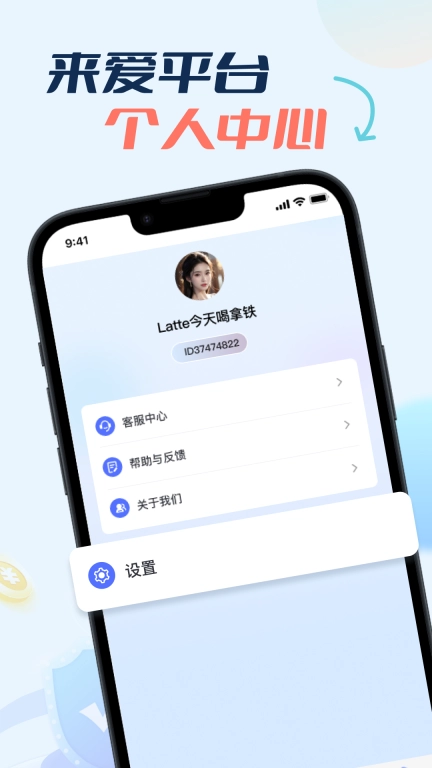 合规排查