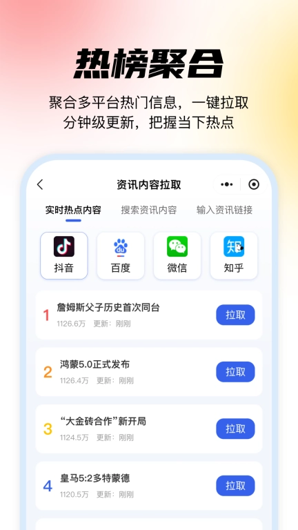 媒小象