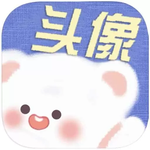 仙女头像-情侣头像大全