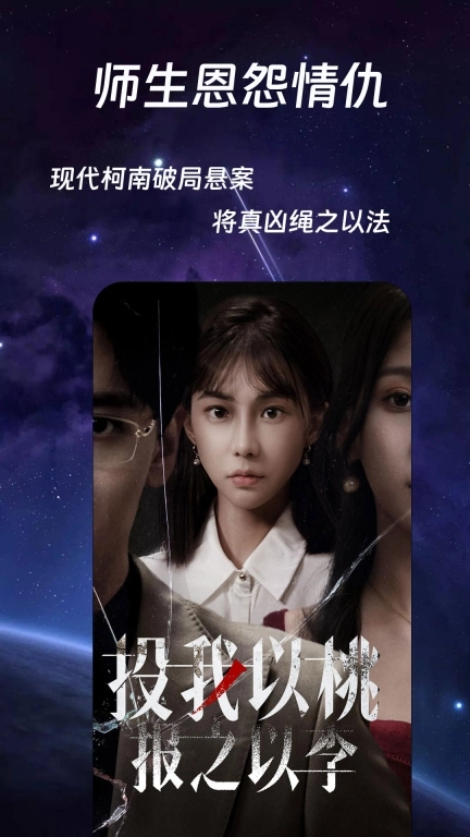 悦读时刻