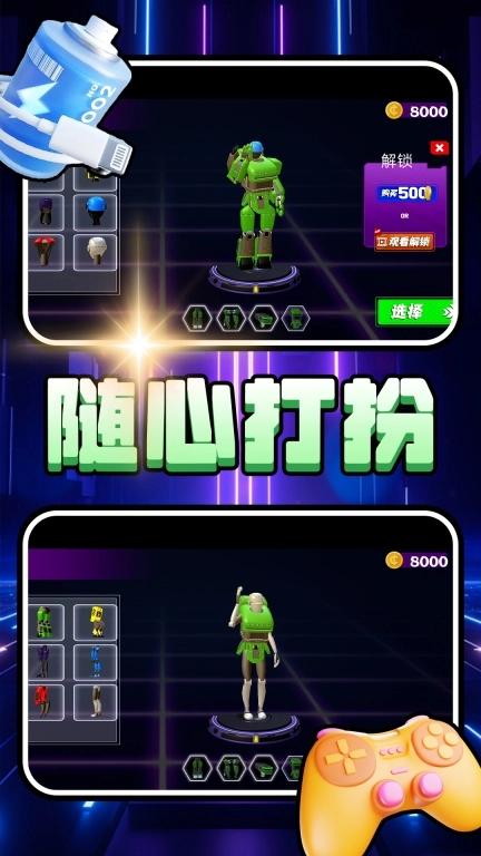 小黄驾驶员