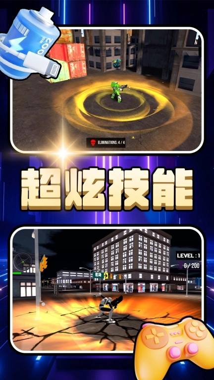 小黄驾驶员