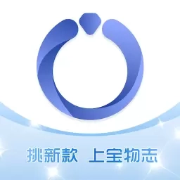宝物志-黄金珠宝首饰批发
