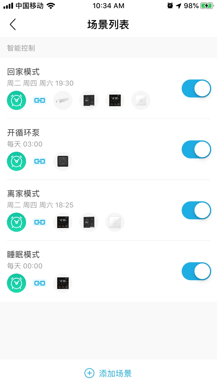 零狗智能
