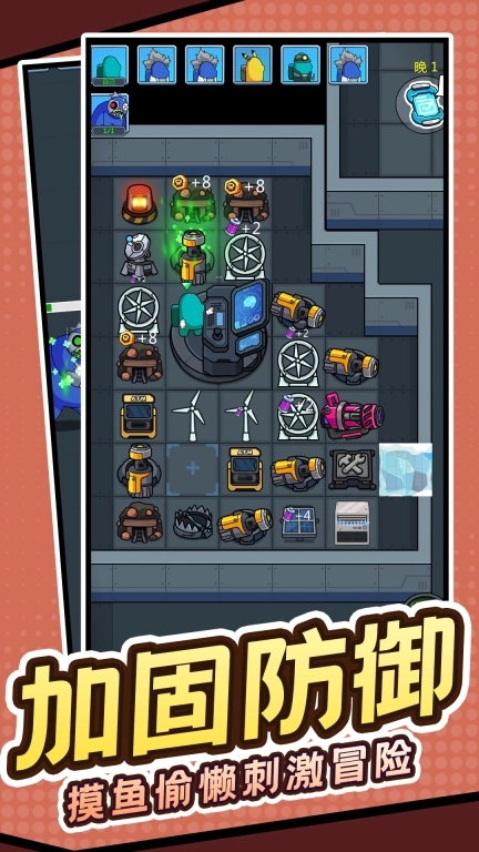 不要挑战我