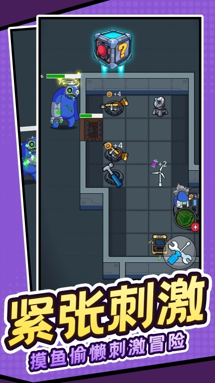 不要挑战我
