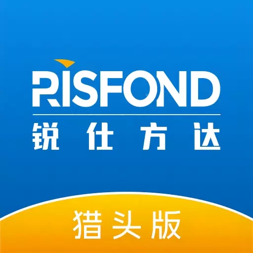 锐仕方达