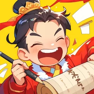 成语乐开怀