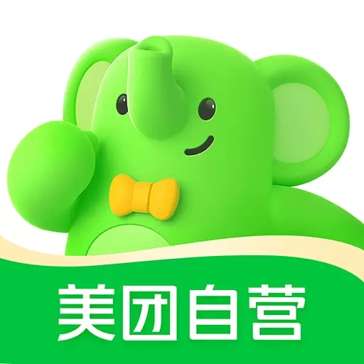 小象超市-原美团买菜