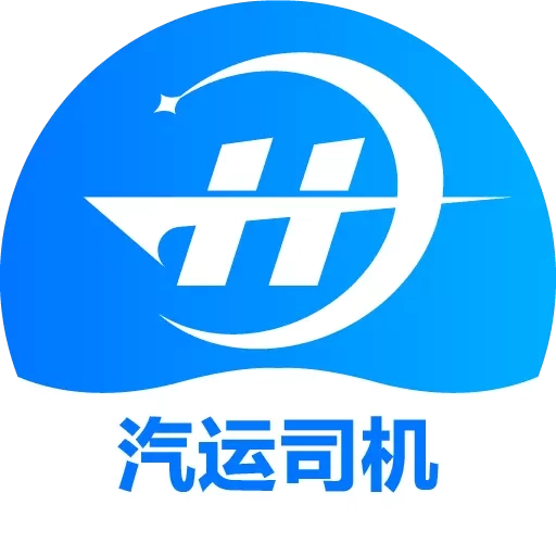 船联天下司机