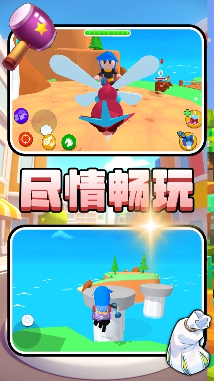 梦幻精灵对决