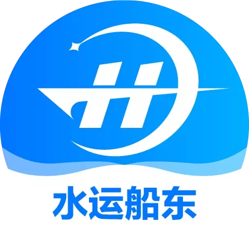船联天下船东