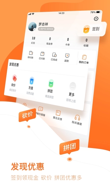 云客赞-酒店门票亲子玩乐