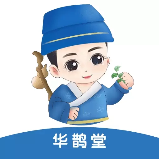 华鹊百草