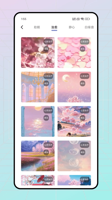 极简音效剪辑