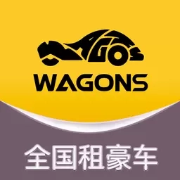 光速出行-豪车跑车租赁平台