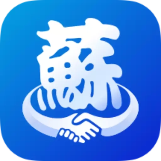 苏民国际商会