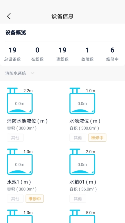 峥安云