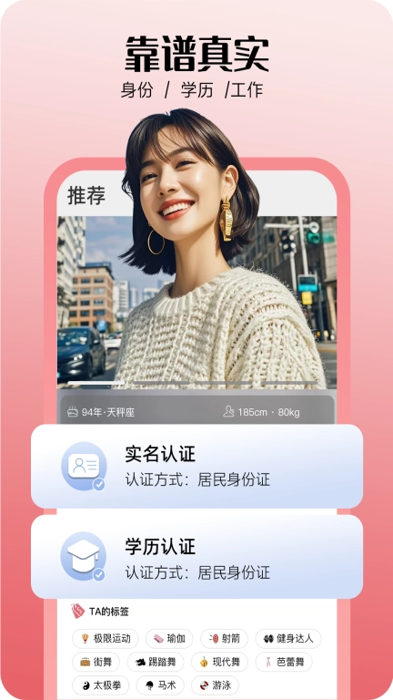喜糖