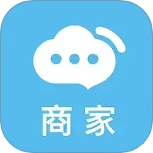 云喇叭商家
