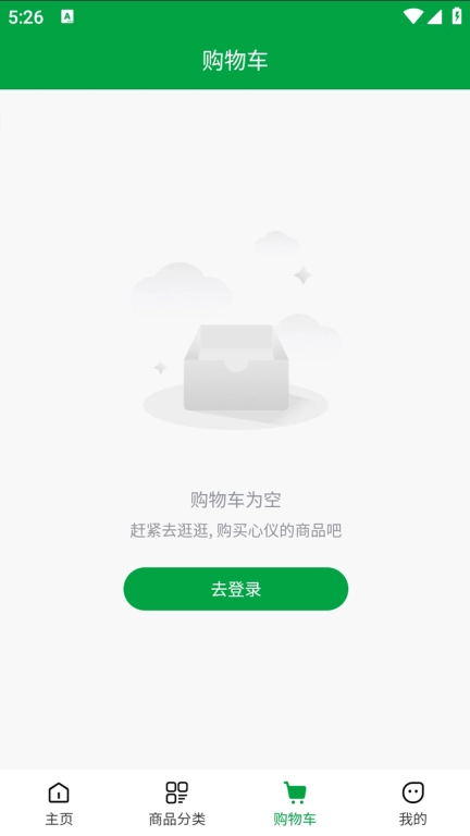 牛满园