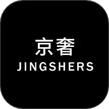京奢