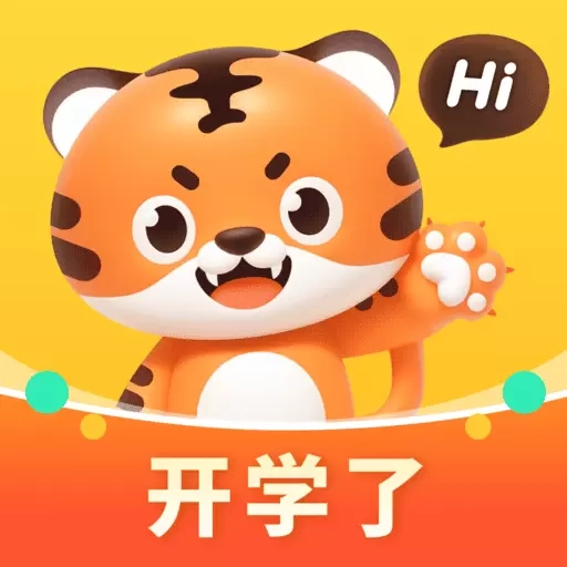 Tigerschool-在线英语外教1对1