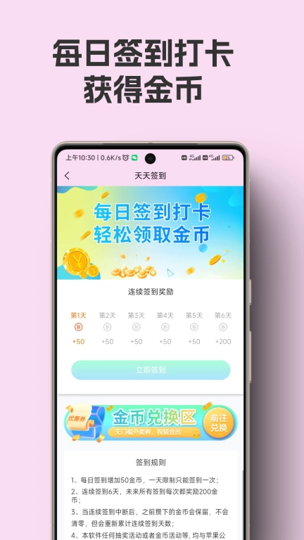 千折兔